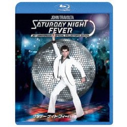 サタデー・ナイト・フィーバー スペシャル・コレクターズ・エディション [Blu-ray Disc]