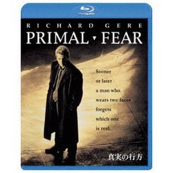 真実の行方 [Blu-ray Disc]
