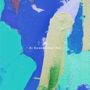 Ai X