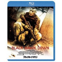 ヨドバシ Com ブラックホーク ダウン Blu Ray Disc 通販 全品無料配達