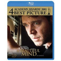 ビューティフル・マインド [Blu-ray Disc]