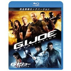 G.I.ジョー バック2リベンジ 完全制覇ロングバージョン [Blu-ray Disc]