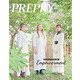 PREPPY (プレッピー) 2019年 04月号 [雑誌]