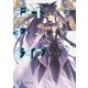 デート・ア・ライブ〈20〉―十香ワールド(富士見ファンタジア文庫) [文庫]