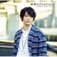 土岐隼一／約束のOverture