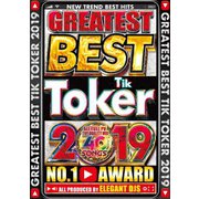 GREATEST BEST Tik Toker 2019