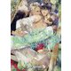 異界の双王と緑の花嫁(ラルーナ文庫) [文庫]