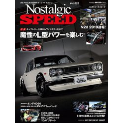 ノスタルジックスピード 2019年 05月号 [雑誌]