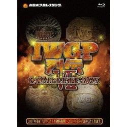 ヨドバシ.com - IWGP烈伝COMPLETE-BOX 7 Blu-ray-BOX [Blu-ray Disc