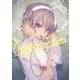 アンチノミー―ニリツ画集 [単行本]