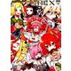 Fate/Grand OrderコミックアンソロジーTHE（IDコミックス DNAメディアコミックス） [コミック]