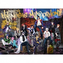 Enter the Hypnosis Microphone