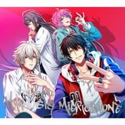 Enter the Hypnosis Microphone