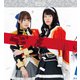 スタァライト九九組／百色リメイン