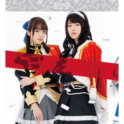 スタァライト九九組／百色リメイン