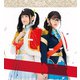 スタァライト九九組／百色リメイン