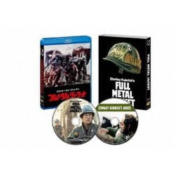 フルメタル・ジャケット 日本語吹替音声追加収録版 [Blu-ray Disc]