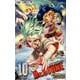 Dr.STONE 10(ジャンプコミックス) [コミック]