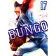 BUNGO 17（ヤングジャンプコミックス） [コミック]