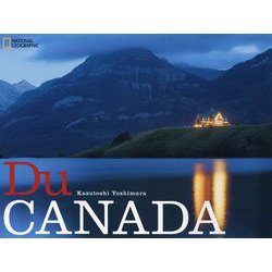 Du CANADA [単行本]