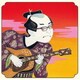 さだまさし／新自分風土記Ⅱ～まほろば篇～