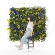 little flower