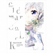 clear/CoLoR
