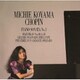 小山実稚恵／ショパン:ピアノ・ソナタ第3番 マズルカ第40、41、38番 アンダンテ・スピアナートと華麗なる大ポロネーズ