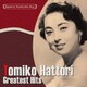 服部富子／日本の流行歌スターたち18 服部富子 アリラン・ルンバ～サザエさん