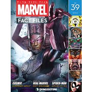 マーベル・ファクト・ファイル 2019年 4/2号（39） [雑誌]
