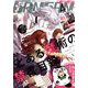 少年ガンガン 2019年 04月号 [雑誌]