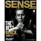 SENSE (センス) 2019年 04月号 [雑誌]