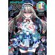 ビッグガンガン2019 2019年 4/23号 [雑誌]