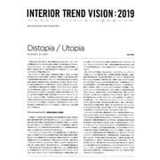 インテリアトレンドビジョン 2019-世界のインテリア情報発信ブック [単行本]