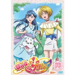 ヨドバシ.com - HUGっと!プリキュア vol.14 [DVD] 通販【全品無料配達】