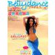 Belly dance JAPAN（ベリーダンスジャパン）Vol.47 （おんなを磨く、女を上げるダンスマガジン） [ムックその他]