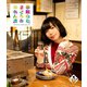 夢眠ねむのまどろみのれん酒 第5燗 [Blu-ray Disc]