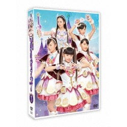 魔法×戦士 マジマジョピュアーズ! DVD BOX vol.3 [DVD]