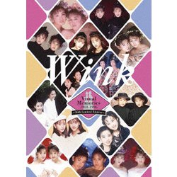 Wink／Wink Visual Memories 1988-1996 ～30th Limited Edition～ [DVD]