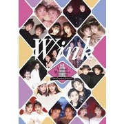 Wink Visual Memories 1988-1996 ~30th Limited Edition~