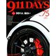 ナインイレブンデイズ 2019年 04月号 [雑誌]