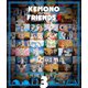 けものフレンズ2 第3巻 [Blu-ray Disc]