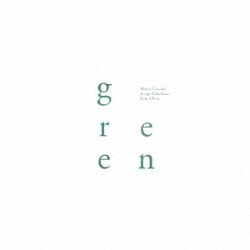 Midori Unesaki／green