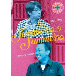 さまぁ～ず×さまぁ～ず DVD (vol.38、vol.39) [DVD]