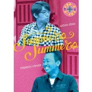 さまぁ～ず×さまぁ～ず DVD (vol.38、vol.39)