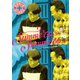 さまぁ～ず×さまぁ～ず 38 [DVD]