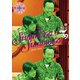 さまぁ～ず×さまぁ～ず 39 [DVD]
