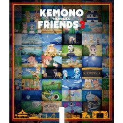 けものフレンズ2 第1巻 [Blu-ray Disc]