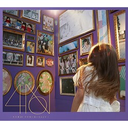 乃木坂46／今が思い出になるまで