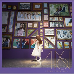 乃木坂46／今が思い出になるまで